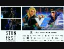 Stunfest2016 スト5 Top8Losers えいた vs Xian