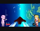 【Sky_Rogue】空飛ぶ翼と弦巻マキと