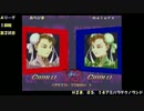 【アミパラテクノランド】スパ２Ｘ大会Ｈ２８．０５．１４　その１
