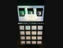 【jubeat Qubell】右手ひとつでQUBEを掘れるだけ掘ってみた １