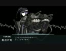 ダカラサ……。