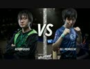 Stunfest2016 スト5 GrandFinal ふ～ど vs ももち　part1