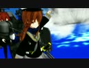 【響日外伝】いなづち戦記～Episode5[いなづま]～【ＭＭＤ艦これ】