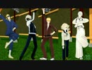 【我が本丸の愉快犯で】びきゃとうけん【MMD刀剣乱舞】