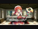 思い付きのアイギスゆっくり雑談動画「時をかける魔女」前半