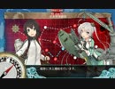 【艦これ】 2016春イベ  クリア 【E-7甲】