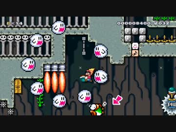 マリオメーカー クリア率0%(0/8692)超鬼畜マント&amp;花粉症コースに挑戦