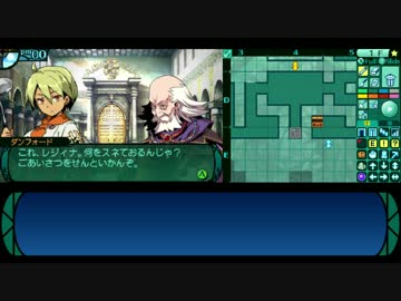 世界樹レイプ！ファッ!?フニールと化した先輩その3.ssq2