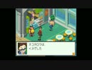 プチ高画質で流星のロックマン3を字幕プレイ【ブラックエース・Part2】