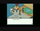 プチ高画質で流星のロックマン3を字幕プレイ【ブラックエース・Part2-2】