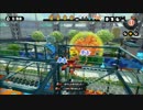 【Splatoon】こいしさん の 地味にウザい スプラトゥーン part25.5【非実況】