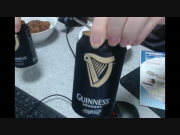 【スタウトビールカレー】3雲に手作りのカレーを食わせてみた【ラジオ】