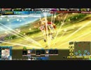【ミスＢ】今日も絶好のLoV日和ですね38【リリアーサー蒼ノエル】