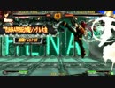 高田馬場ミカド GGXrdR Ver.1.03 4月28日 木曜 シングル大会 その4