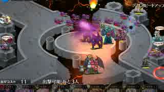 千年戦争アイギス　剛炎のアモンlv10　☆3　加護なし