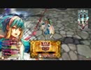 チョコがほしいアリス　２かいめ　[AA5 リトル・アリス]