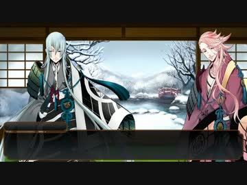 【刀剣乱舞ボイス集】左文字手合わせまとめ