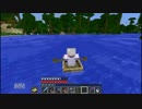 【１．９】新10分クラフト【６８０分目】