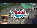 【wlw】ワン駄試合 12回裏【AA4 シレネッタ】