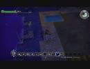 【実況】ＤＱビルダーズ～水上都市リムルダール編～：part５