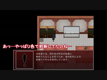 人気の 真夜中の人形使い 動画 533本 4 ニコニコ動画