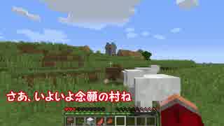 【しゃくくら】しゃくたに君のマインクラフト3
