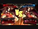 高田馬場ミカド GGXrdR Ver.1.03 5月3日 火曜 ランダム３ON その3