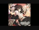 【dBu music】風の循環 ～ the Wind Wishes with Wisdom