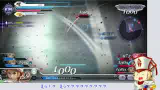 【DFFAC】メテオぶっぱたまちゃん13.5個目【オニオンナイト】