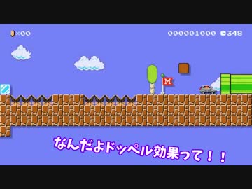 人気の ぽこにゃん 動画 332本 3 ニコニコ動画