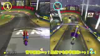 ゆっくり実況プレイ　マリオカート01
