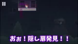 ゆっくり実況プレイ　ラブトゥユービッツ08
