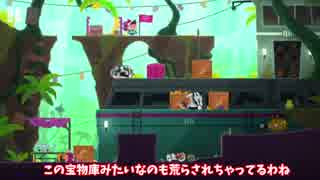 ゆっくり実況プレイ　ラブトゥユービッツ13