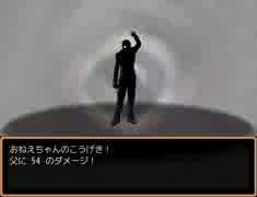 【ひらりん】ももとポーチとすなどけい実況動画part25【28本目】