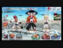 BLEACH ブレソル実況　part306(第9篇リクエスト募集)