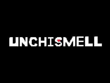 UNCHISMELL（地下）.mp2