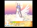 アラサーぶつぶつ実況プレイ「セイクリッドブレイズ」 part.18