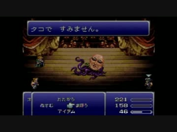 たまったもんじゃねぇぜ。　投稿者：焦燥糞土方