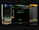 ☆１０　ＥＸＨチャレンジ[NANAIRO]