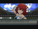 マジック・ザ・シンデレラ　＃１６　修正版