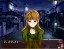 昔のエロゲにも触れて欲しい俺がCAFELASUNSET実況遊戯　part10