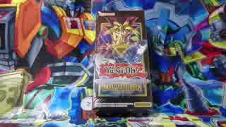 遊戯王　movie pack開封