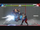 【実況】スト５から格ゲー始める奴がプロを超えるまで頑張るpart6