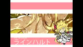 獣殿「ぁ……んっ…んぁ…あっ…ぁ…あっんっ…」
