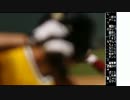 【うんこちゃん】UST雑談 2012/05/27 (MF2前)