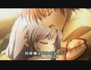 もし League of Legends がアニメだったら Angel Beats!編