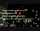 ホモと学ぶアナルからエメラルドスプラッシュ