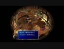 【ＦＦ７】 あの頃の気持ちでＦＦⅦ Part.18