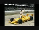 【INDY500】インディアナ州 州歌「Back Home Again In Indiana」【Jim Nabors】