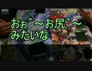 【遊戯王】　お前が決闘者になるんだよ！第７回　【デュエル動画】
